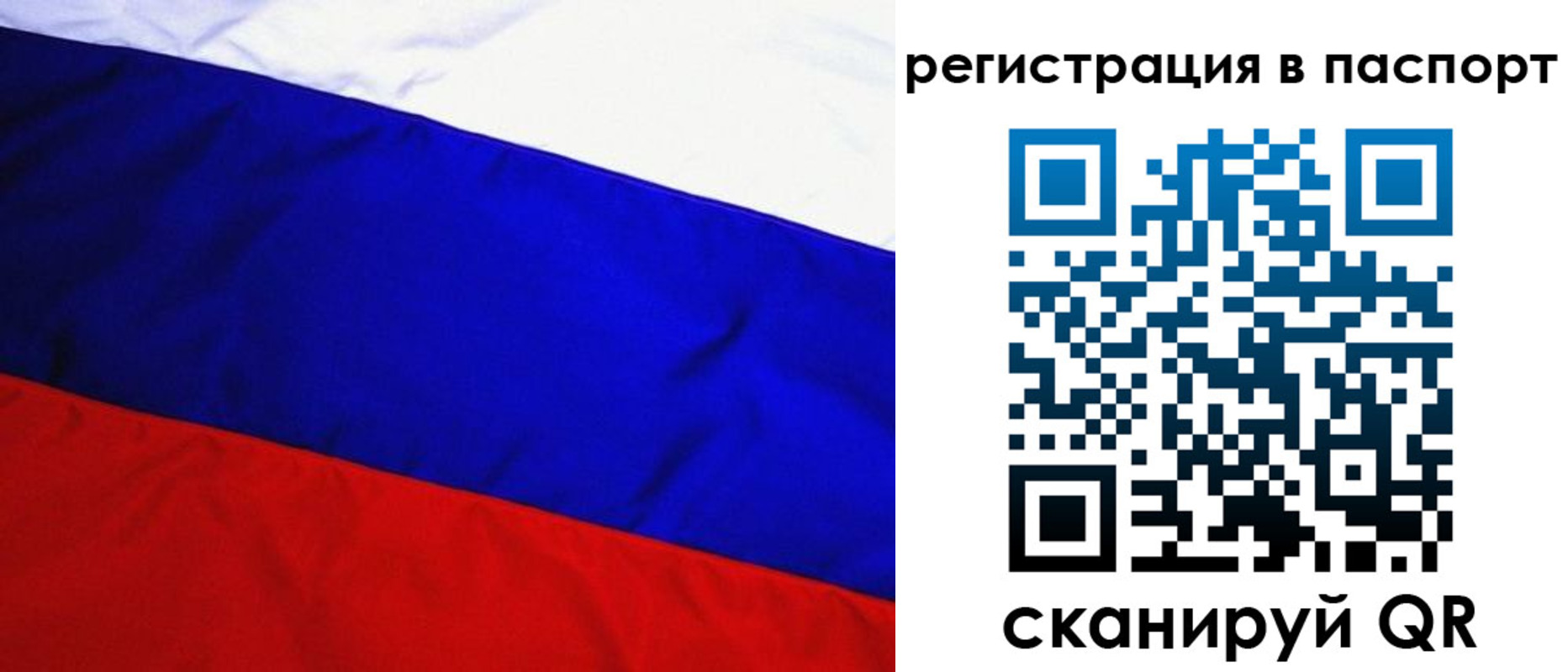 форма 3 в Верхней Пышме