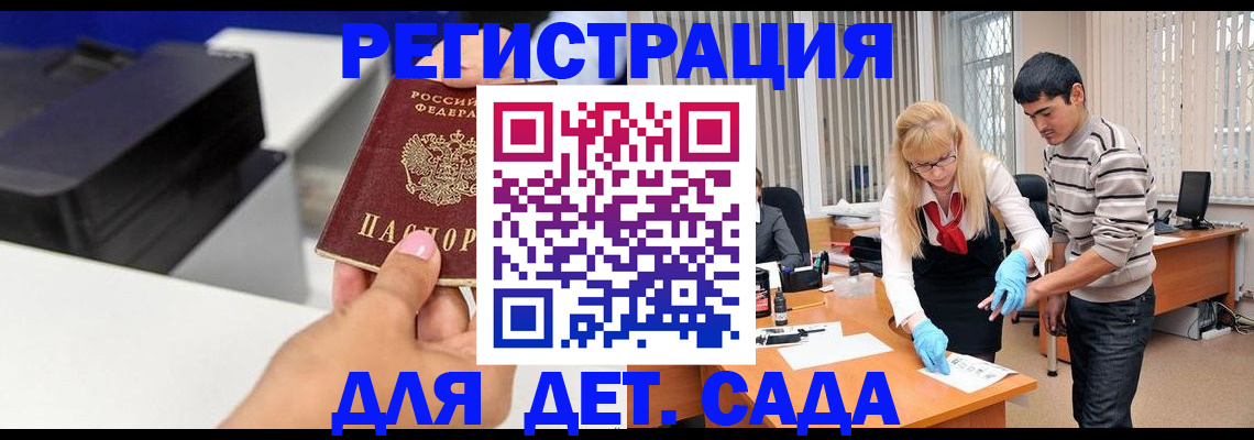 форма 3 в Верхней Пышме