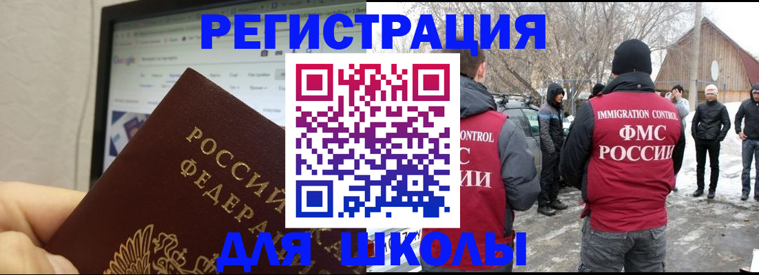 найти адрес прописки в Верхней Пышме